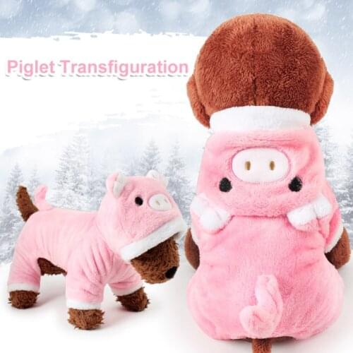 Winter Dog Clothes Warm Pet Dog Coats Hoodies Pink Pig Cosplay Costume Four Feet Jumpsuit Loaded Pet Costume for Teddy Shih Tzu