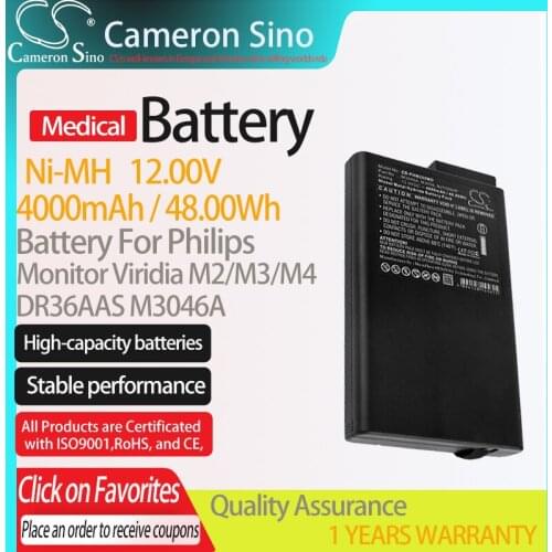 CameronSino Battery for Philips Monitor Viridia M2/M3/M4 fits Philips DR36AAS M3046A Medical Replacement battery 4000mAh/48.00Wh