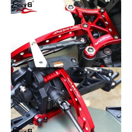 Aluminum Front Chassis Brace ,Rear Chassis brace ,Front Top Chassis Brace for LOSI DBXL