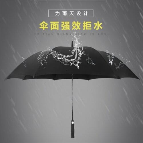 Black Large Umbrella Long Handle Business Men Beach Parasol Wedding Umbrella Car Outdoor Paraguas Mujer Rain Gear BY50YS
