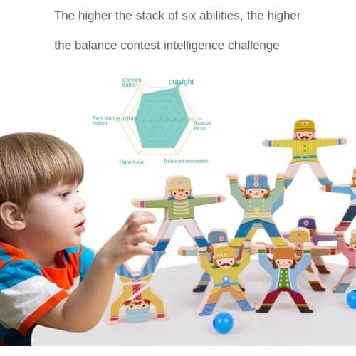Childrens Hercules Jenga Building Blocks Balance Toys Boys and Girls Early Education Puzzle Parent-child Game Interaction