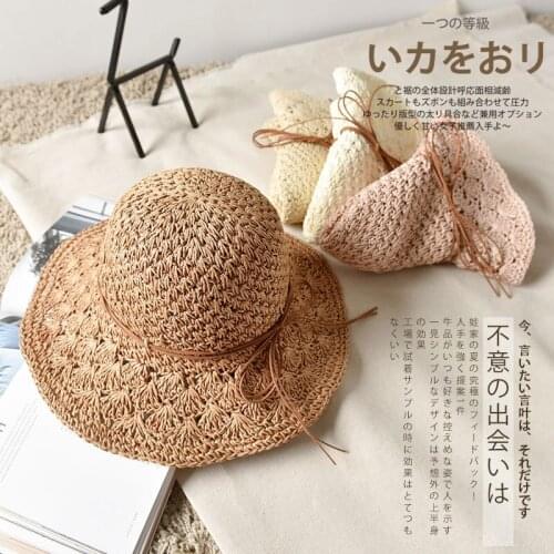 Good Quality Hand Hook Parent-child Straw Sun Hat Women Childrens New Bowknot Shade Hat Sunscreen Foldable Beach Hat GH-656