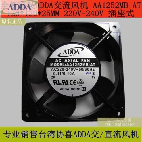 Cooling fan 220V 120mm AA1252MB-AT FOR ADDA 120*120*25mm 12025 12CM AC fan axial fan outlet