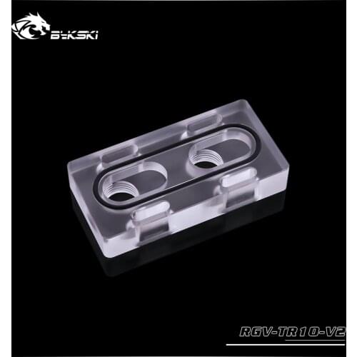 Bykski RGV-TR10-V2, Waterway Board Adjustment Module, Acrylic Material, Adjust Inlet/Outlet, For Bykskis Waterway Boards