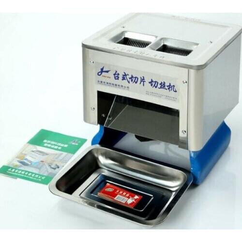 Electric Meat Slicing Shredding Cutting Machine Meat Cutter Slicers 220V/110V