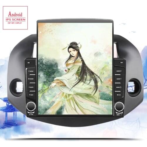 9.7" 2din Android 10.0 Car Radio Multimidia Video Player RDS DSP For Toyota RAV4 Rav 4 2007 2008 2009 Navigation GPS Head Unit