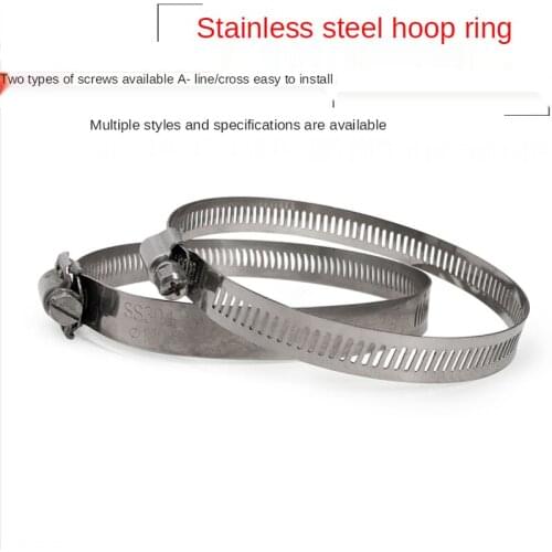 ANPWOO Stainless Steel Hoop Waterproof Box Hoop Monitoring Hoop Bracket Pole Hoop, Telegraph Pole Hoop Hose Hoop