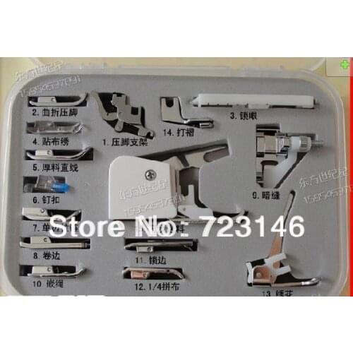 Lot 15presser Foot Feet Domestic Sewing Machine Part Accessories for Juki for Brother Sincer 974 8019 9032(gifts Presser Box)