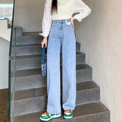 MiSh iQiFUYun Women's Flared Jeans