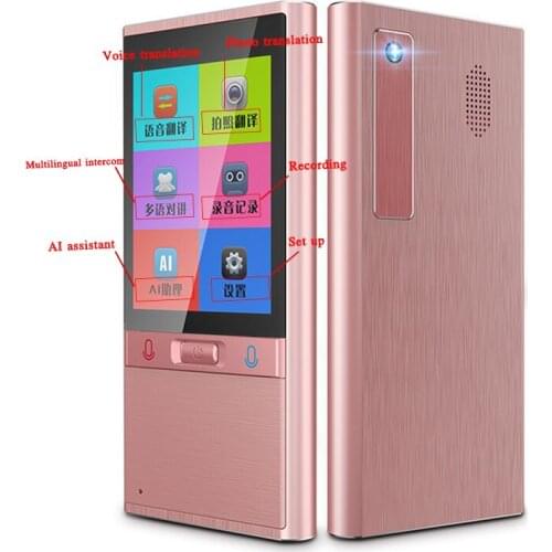 Translator portable audio instant voice translator multi-language photo mutual translation 2.8 inch touch screen