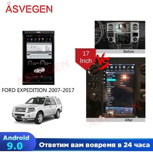 17" Tesla Style Vertical Screen For Ford Expedition Car Player DVD GPS Navigation Auto Radio stereo Headunit Multimedia Player