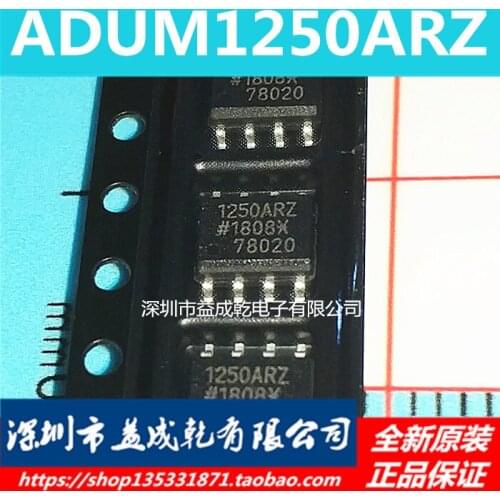 100% Original New In Stock 1250ARZ AD1250ARZ ADUM1250ARZ SOP8