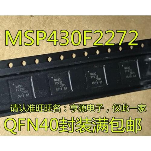 5pieces MSP430F2272 MSP430F2272IRHAR M430F2272 QFN40
