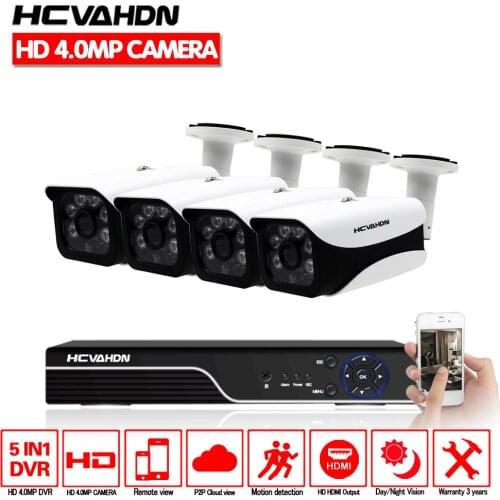 Home 4MP CCTV Camera System 8CH Hybrid AHD DVR with 4PCS Bullet 4MP AHD Surveillance Camera Security System Kit Support P2P