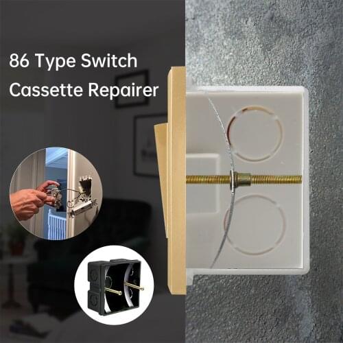 Switch Box Repair Tool 86 Type Dark Box repair screw Switch Cassette Repairer Support Rod Electrician Accessories