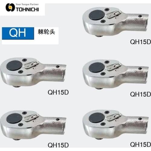 Chief SH8D*5.5 SH10D*17 TOHNICHI preset torque wrench wrench head