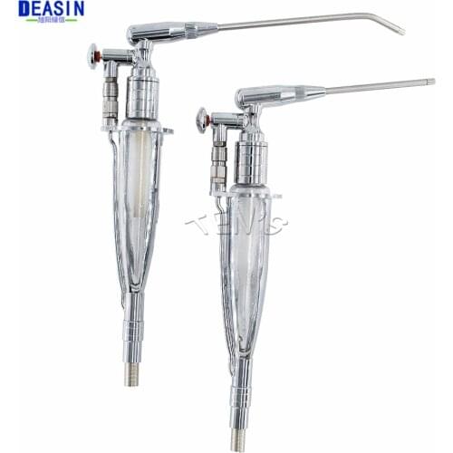 2018 new ENT spray gun ENT table chair ENT spray gun ENT equipment atomizing spray gun