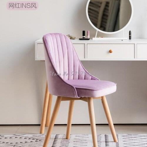 Chair stool backrest home leisure computer chair study chair desk chair simple makeup chair comfortable sedentary swivel chair