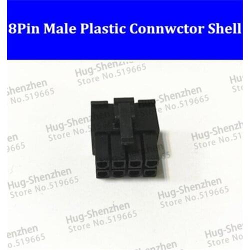 High Quality 1000Pcs Black 5557/ 8Pin 2*4Pin male for PC/computer video card CPU Power connector plastic shell