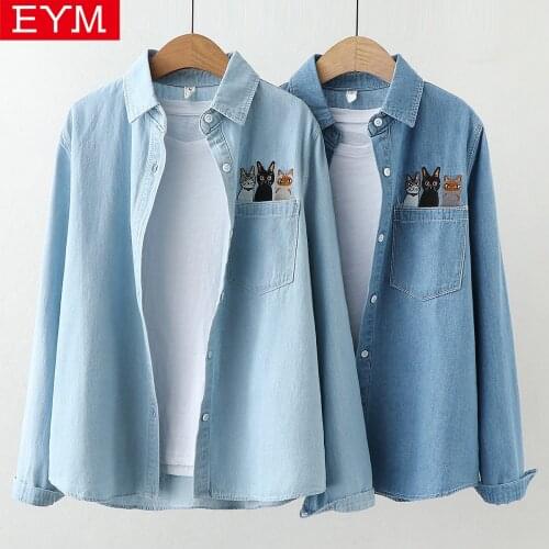 Young Style Design Womens Blue Denim Shirt 2021 Spring New Ladies Embroidery Casual Long Sleeve Blouses and Tops Lady Clothes