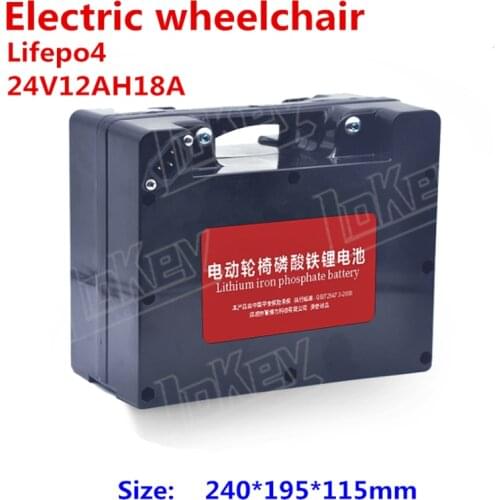 24V 12AH Electric Wheelchair Lithium Battery Leisure Scooters For The Elderly 18A Current Power Lithium Battery Pack