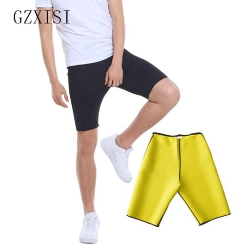 Hot Body Shaper Men Control Panties Pant Slimming Shorts Stretch Neoprene Suit Sauna Slimming Pants Control Panties