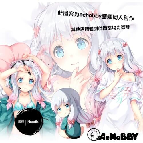 Anime Izumi Sagiri Eromanga Sensei 2WT Dakimakura Hugging Body Pillow Cover Cushion Male Pillow Case Gift