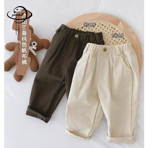 YAUAMDB Pants For Girls