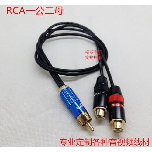 10pcs Pure copper RCA lotus one centimeter two busbars subwoofer audio speaker TV AV one drag two audio video cable 0.5 meters