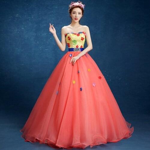 Quinceanera Dresses Ball Gowns For Adults Puffy Dresses For Prom Pink Quinceanera Dresses 15 Year Old Dress Sweet 16 Dress Long