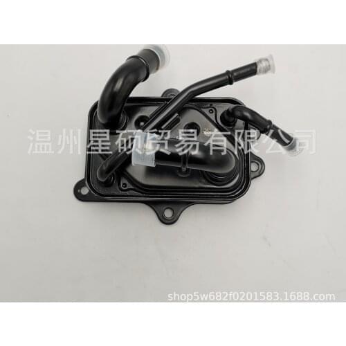 Parts OE 25620-F2000 for Hyundai Elantra Veloster Forte aluminum engine oil cooler 25620F2000 OEM NO 2520 F2000