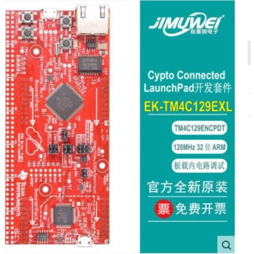 For Ek-tm4c129exl TM4C129ENCPDT Cypto Connected LaunchPad development board