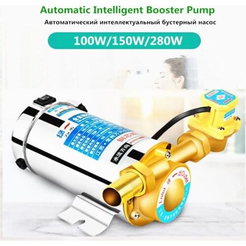 220V Booster Pump Household Mute For Tap Water Pipeline/Heater With Automatic Flow Switch,Solar Energy Hot And Cold Water Pump