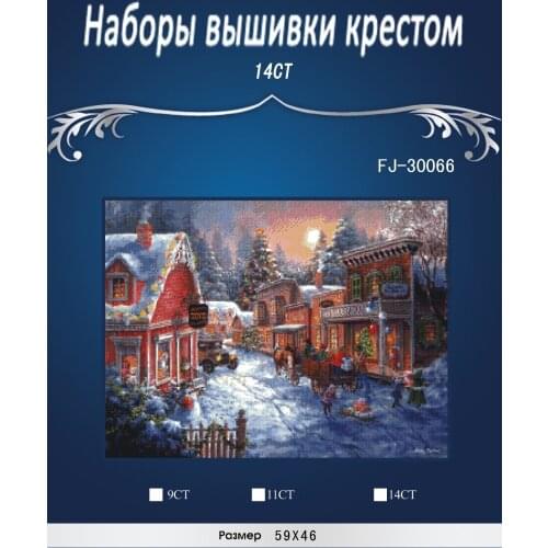 FJ-30066 carriage on snow Counted Cross Stitch Cartoon Cross Stitch 14CT Cross-Stitch Kit Handmade Embroidery Needlework