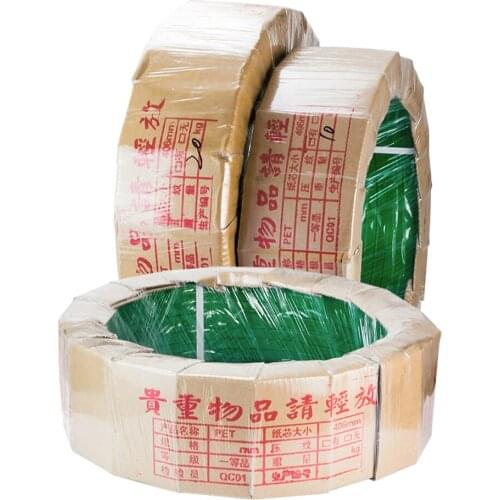 1608 Plastic Steel Packing Strap Pet Strapping Strap Pp Tape Strapping Packing Machine 1300m Strip Braid Rope Transport Tray