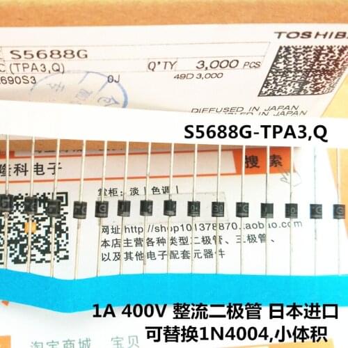 Original S5688G 1A/400V S5688G(TPA3,Q) General Purpose Rectifier S5688