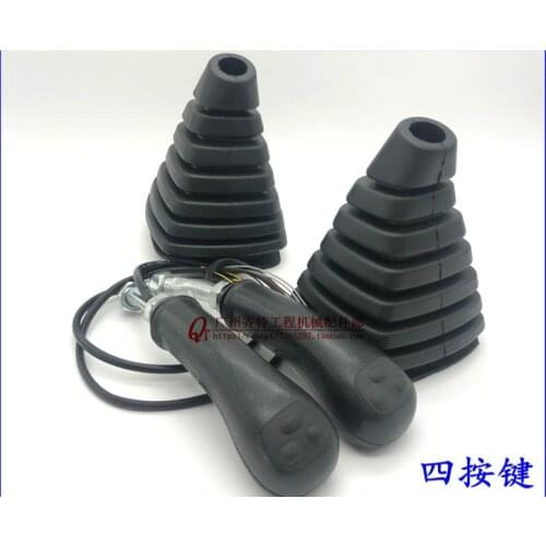 Free shipping for excavator modern 60/215/225/150/200/225-7 new operating lever handle rubber dust cover four keys