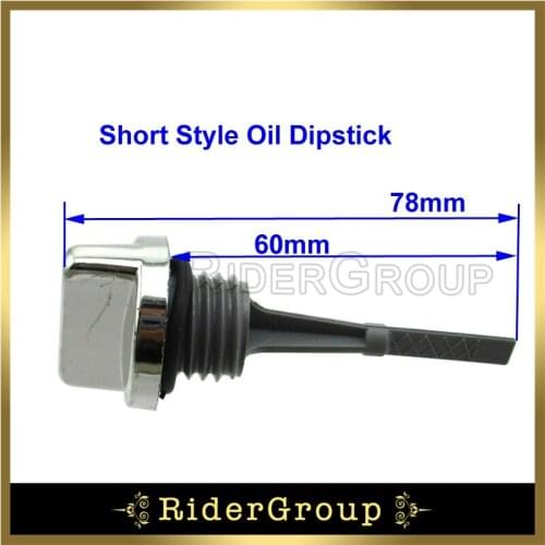 STONEDER Motorcycle Air Filters