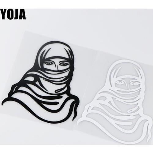 YOJA 13X16.6CM Islam Religion Girl Vinyl Decal Full Body Decoration Car Stickers ZT4-0187