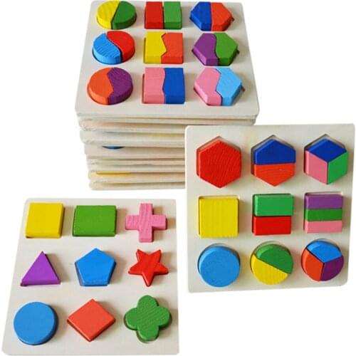 DIY TOYS Kids Baby Wooden Geometry Building Puzzle Early Learning Educational Toy Educational Toys Do-It-Yourself NEW