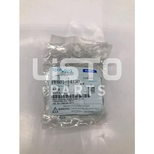 KUBOTA Rice Transplanter Original Parts CLUTCH ONEWAY PF801-14130