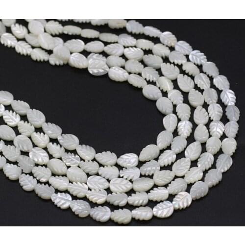 Wholesale Natural Mother of Pearl Shell Beads Leaf Shape White Charms Loose Beads DIY Bracelet Earring Making Jewelry 14
