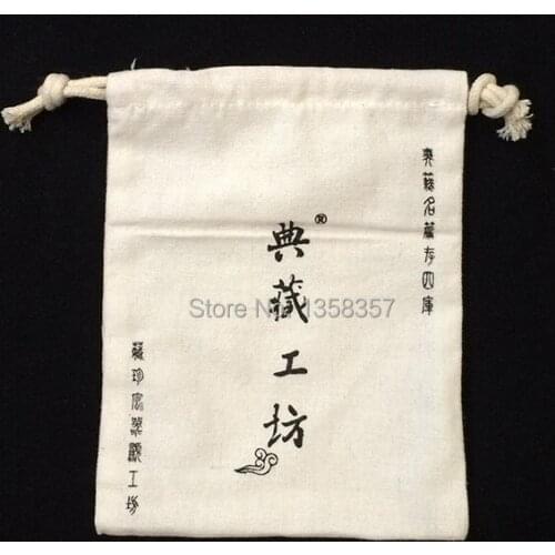 100pcs/lot)High quality jute/linen/flax drawstring jewelry bag for cosmetic/small tool Size be customized,many colors,wholesale