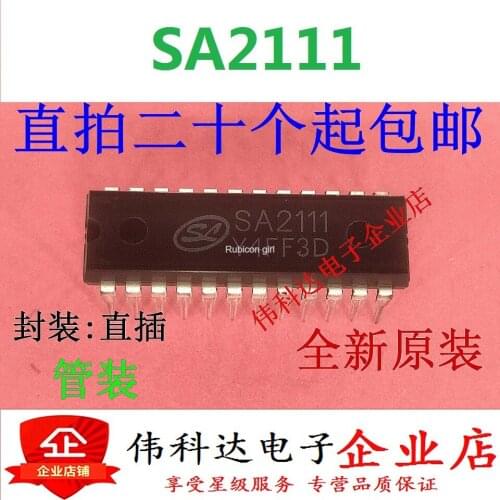 Brand new SA2111 imported original fake one pay ten straight plug 24-pin AM/FM monolithic tuning circuit IC chip