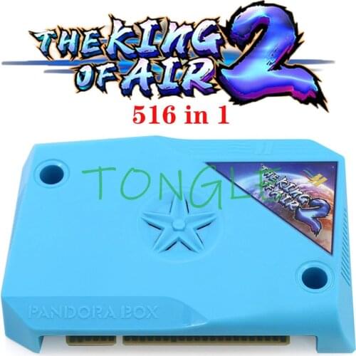 2021 Jamma Mutli Game Board Vertical Screen Flight Shooting Mutligame Board/ The King Of Air 516 in 1/Tiro Ao Voo Vertical Jamma