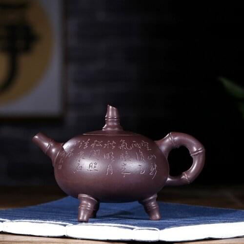 Yixing purple clay teapot ore old purple clay high-footed bamboo sketch capacity 120ml teapot tea set Kungfu tea set