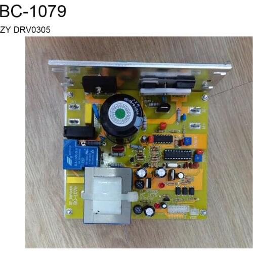 Treadmill Motor Controller ZY DRV3300 ZY DRV0305 for Brothers WL216 & Conlin treadmill circuit board driver board BC-1079