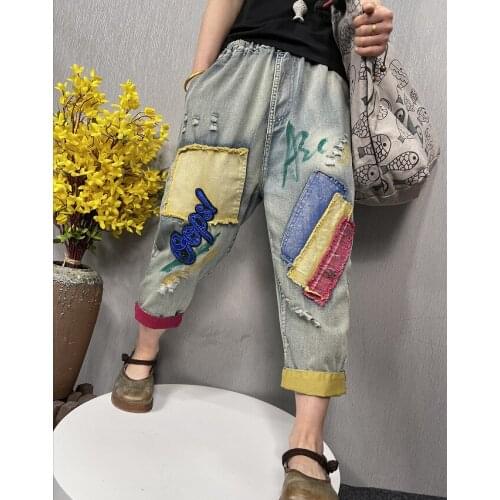 21High Street Jeans Women Tide Patchwork Leeter Washed Bleached Vintage Loose Female Calf-Length Denim Pencil Pants