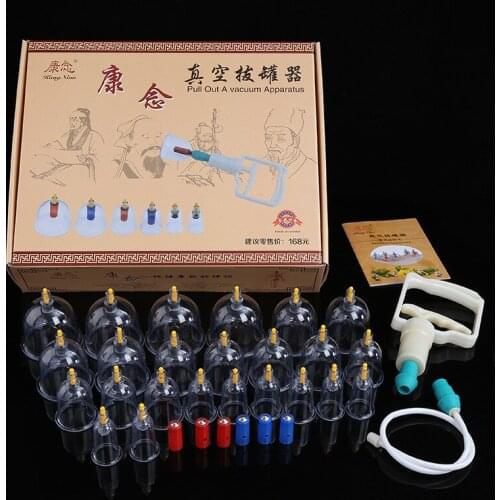 24 Cup Home Vacuum Cupping Healthy Hygiene Non-Glass Magnetic Therapy Professional Health Dehumidification Cupping Set Wholesale