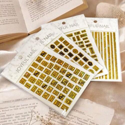 3pcs/bag New Fashion Nail Stickers Laser Hot Stamping English Letter Stickers Three-dimensional Golden Nail Stickers